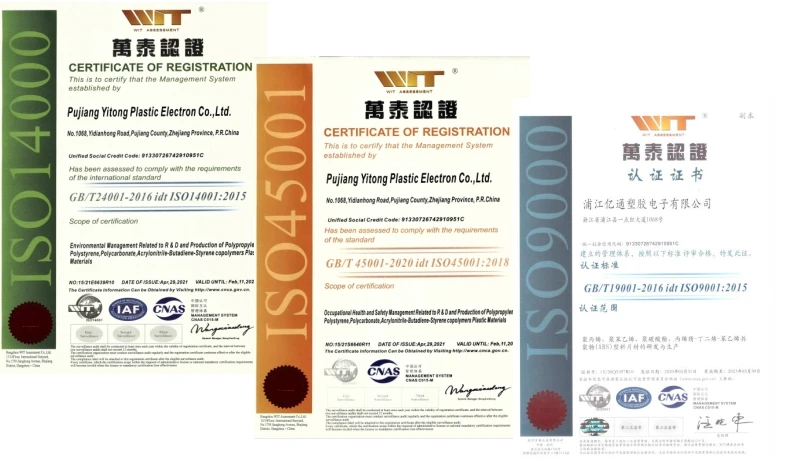 product-787-462